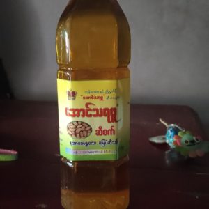 မြေပဲဆီစစ်စစ် ၅၀သားဗူး