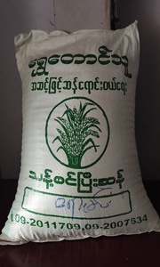 မဂျမ်းတောဆန်